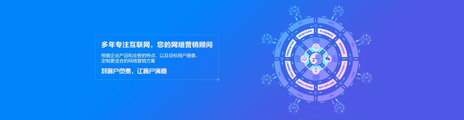 姜堰百度如何推广